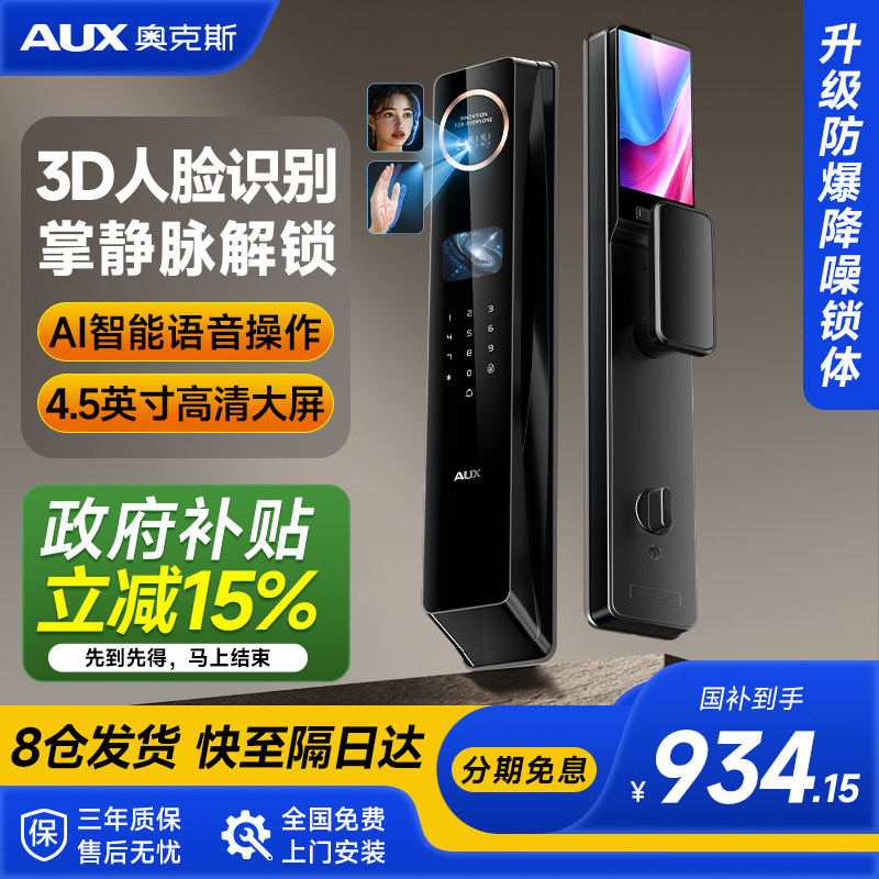 图5