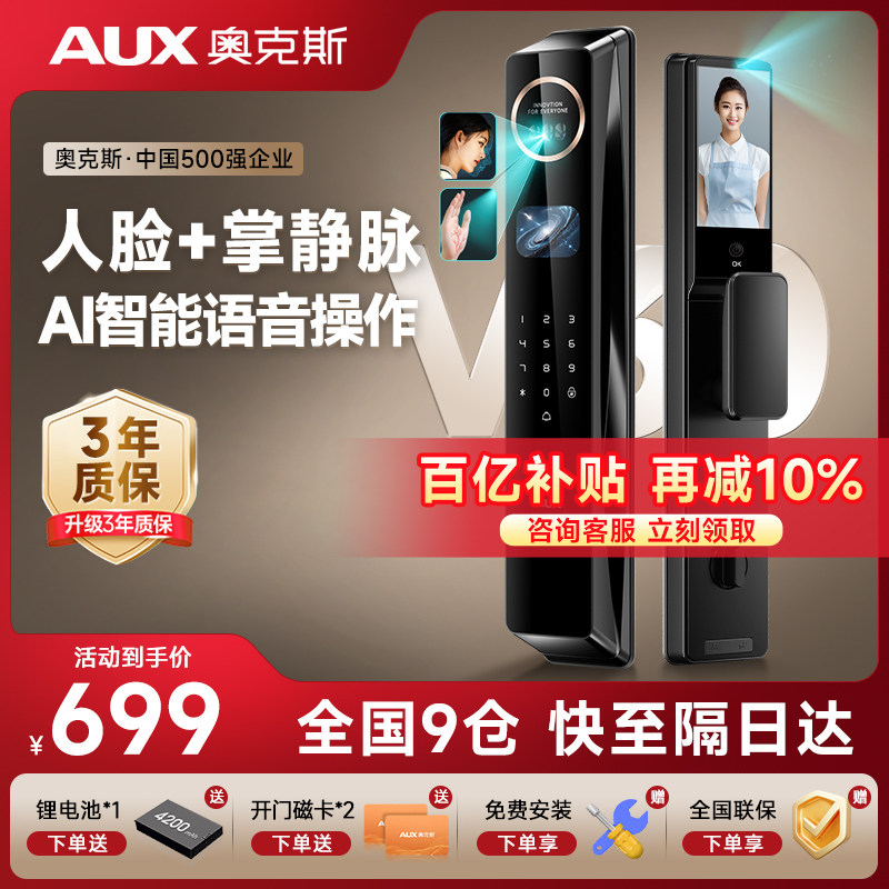 图4
