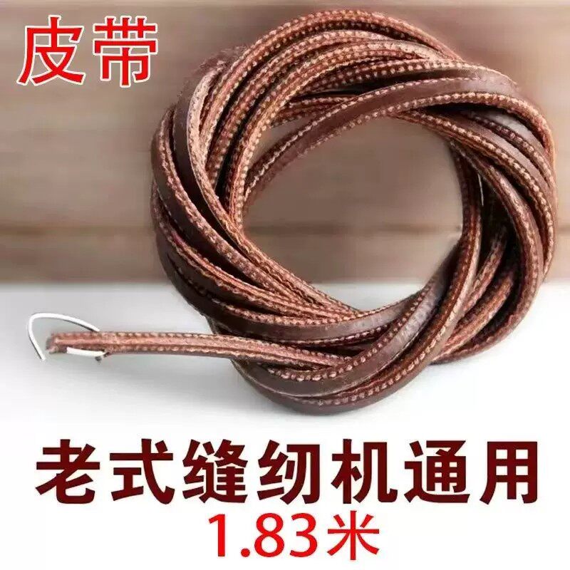 图 2