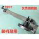 ເຄື່ອງຕັດຫຍິບອຸດສາຫະກໍາ bobbin winder, ເຄື່ອງຫຍິບໄຟຟ້າ thread striker, ລົດແປ bobbin belt thread rewinder, ຄູ່ມືເຄື່ອງແປ