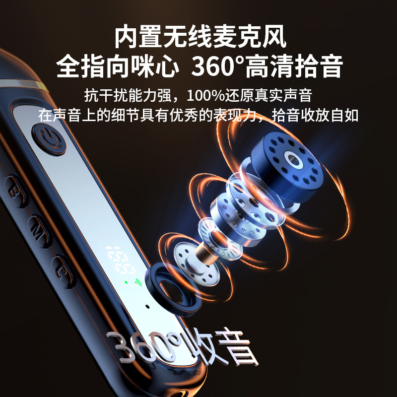 声卡直播专用户外手机无线麦克风 悍魅麦克风/话筒