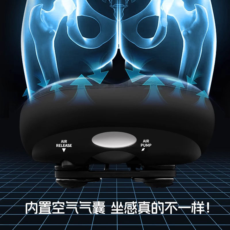 德国自行车坐垫防屁股痛鞍座山地公路车座充气座垫超软单车座椅,淘宝优惠券,粉丝福利购,淘宝优惠卷