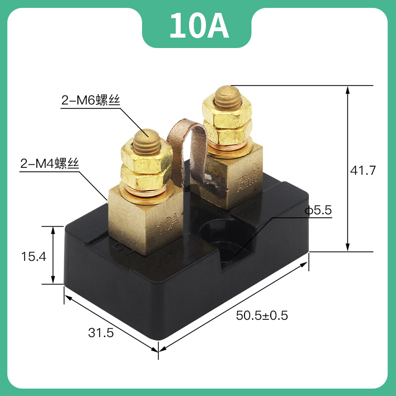 FL-15美式分流器 10A-500A精度0.25级 50MV 75mV 100MV直流分流器 - 图0