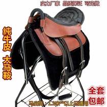 Saddle Saddle Saddle Sub New Bull Leather Size Short Horse Tourists Saddle Saddle Horse With Horse Accessories full set of accessories