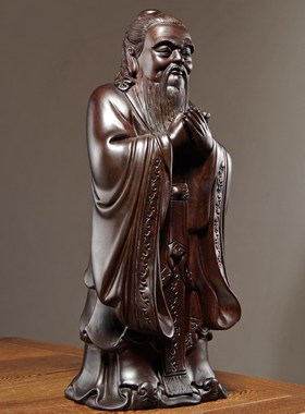 黑檀木雕刻孔子雕像摆件实木新y中式孔夫子家居客厅办公装饰工艺