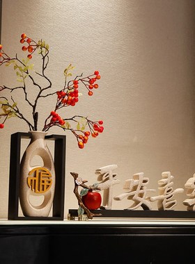新中式电视柜装饰高档摆件平安喜乐客厅玄关O招财摆设乔迁新居礼