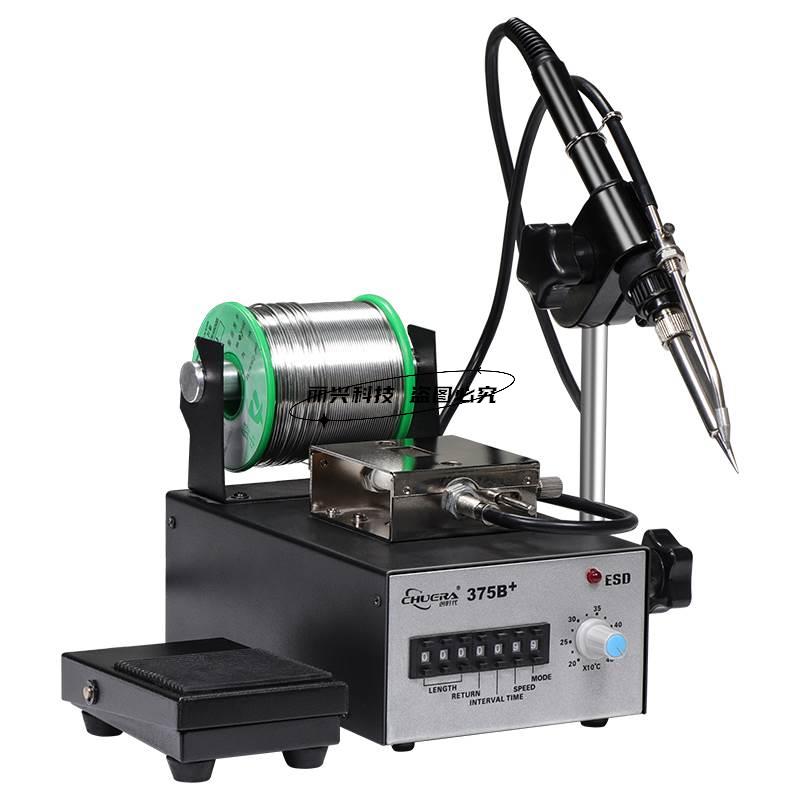新品议价上电全烙自动锡焊锡机w加脚踏式375BA自动送锡烙铁60W恒 - 图2