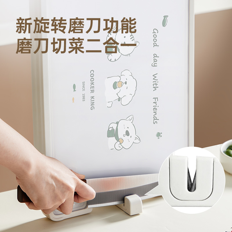 炊大皇304不锈钢菜板防霉抗菌家用食品级切菜板厨房双面砧板案板