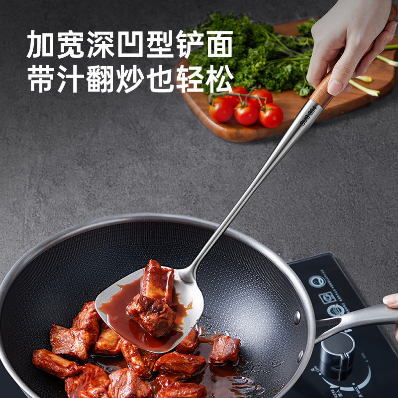 炊大皇304不锈钢锅铲家用炒菜铲子勺子加长手柄厨师铲勺套装加厚