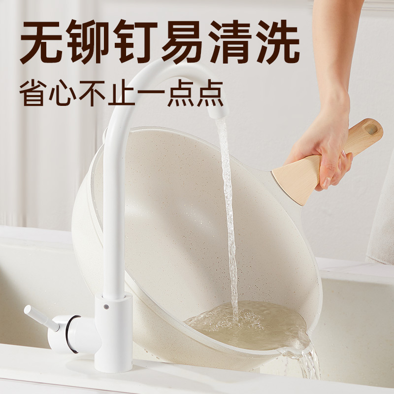 炊大皇不粘锅家用套装炒锅煎锅汤锅三件套厨具套装电磁炉燃气通用