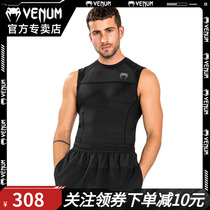 VENUM venom G-FIT AIR new male short sleeve tight fit without sleeveless round collar sport running fitness clothing