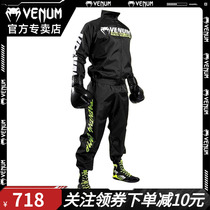 VENUM Giant Sweat Suit Suit Weight Loss Body Sportswear Sports Fitness Boxing Training Suit Venom Sauna