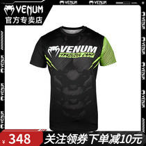 VENUM CAMP venom training camp speed dry fitness men and women sports shirts running short sleeve T-shirts