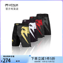 VENUM venom LIGHT3 0MMA shorts Comprehensive Gfighting shorts Mens boxing Pants Sports Fitness Training Shorts