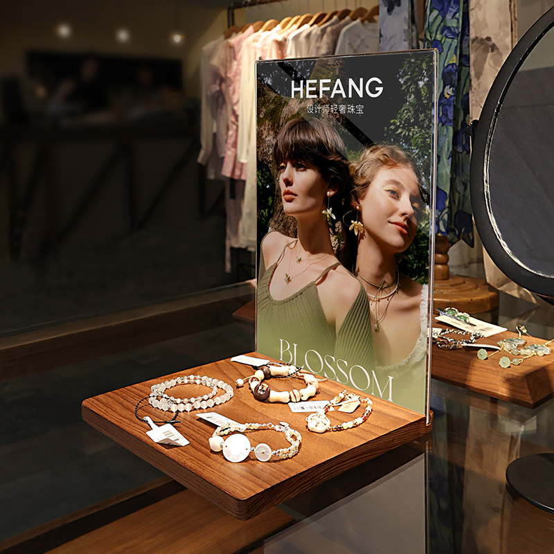 化妆品展示架桌面置物架护肤品陈列架直播间摆货台商品促销广告牌,淘宝优惠券,粉丝福利购,淘宝优惠卷