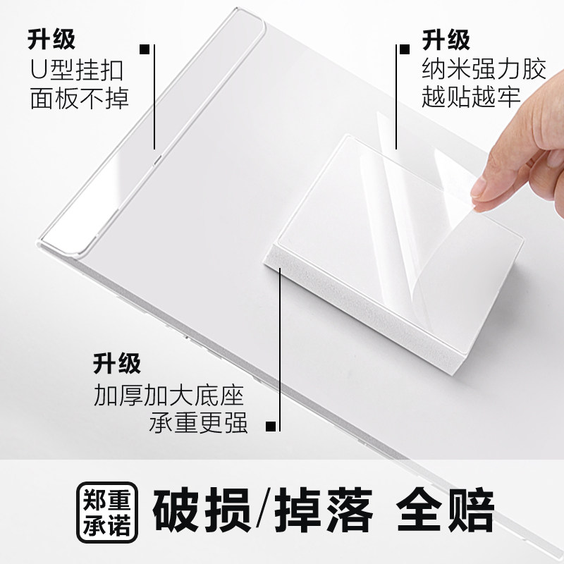 照片墙展示墙悬浮相框免打孔亚克力组合相框团队风采形象墙海报框