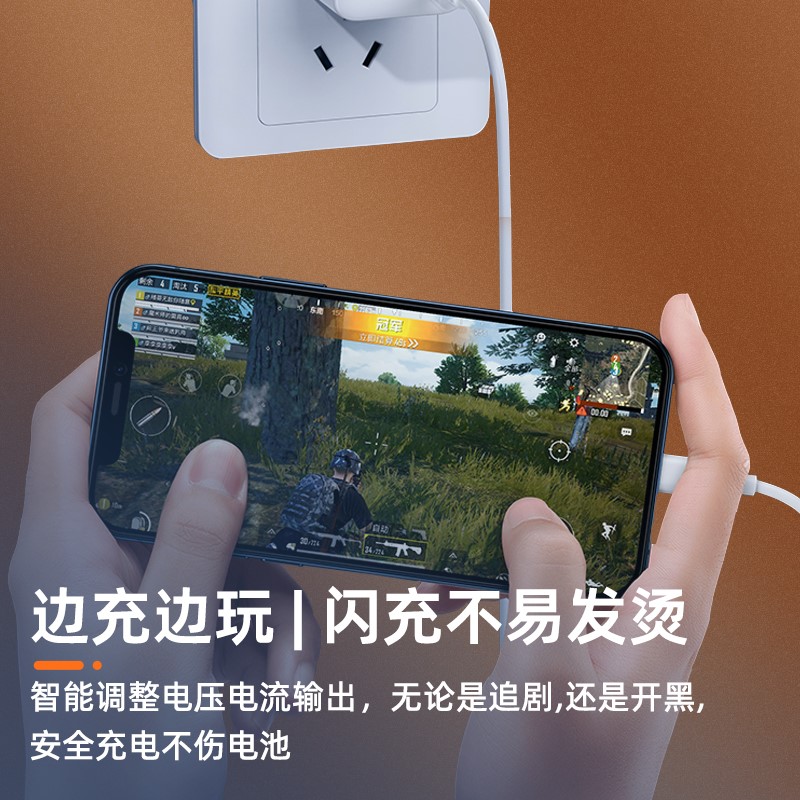 适用小米67W充电器头原装超级闪充红米note10pro小米11pro/11UItra氮化镓闪充K40插头原厂正品快充加长数据线-图2