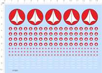 97007 Whole Edition Glue No Proportion Integrated Military Mark Aircraft Model Water Sticker Super Spacetime Fortress Space Fortress Label 6