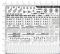 2512 MG Sword Impulse Heavy Sword Pulse Gd Metal Sticker 111