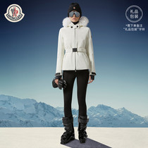 Ms. Moncler Franchise Ms. Bauges Bauges with a short fur collar down jacket