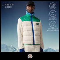 (6-period interest-free) Moncler franchise for men plus lining for a velvety zipper necropolis