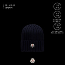 (6-period interest-free) Moncler Alliance can be a new male and female wool poop hat for autumn and winter