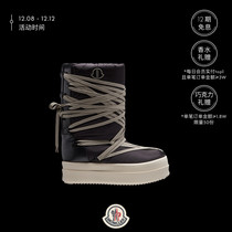 Moncler franchise Moncler Rick Owens Bigrocks men and women with the same leather boots