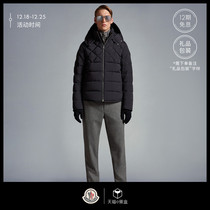 (12-period interest-free) Moncler franchise Cecaud short for mens sashimi down jacket jacket jacket