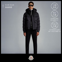 (12 Period Interest-free) Moncler Franchise Mussala Short Mens Down Jacket Jacket Jacket