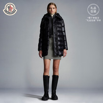 (star in the same section) Moncler franchise Suyen long style design sensation down jacket woman
