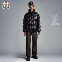 Moncler franchise for Misam short mens loose down mens suede jacket jacket