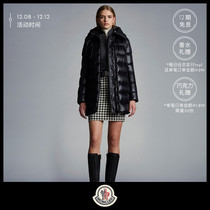 (12-period interest-free star co-payment) Moncler franchise Suyen long style design sensation down jacket woman