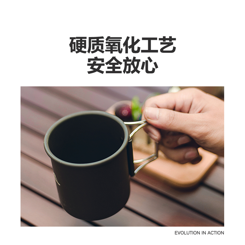 山之客露营马克杯户外咖啡杯子钛杯便携式钛合金水杯家用折叠茶杯 - 图2