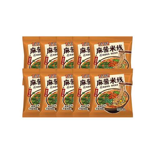 宛禾家庭装麻酱米线110g*10袋 方便速食夜宵米线 csw - 图3