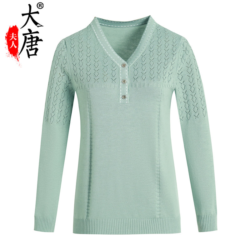 年轻妈妈秋装洋气长袖针织衫t恤 大唐夫人福中老年女装