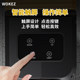 WOKEZ Automobile Wireless Remote Control Electric Hydraulic Jack Lithium Charging SUV Off-road Emergency Tire Replacement Tool