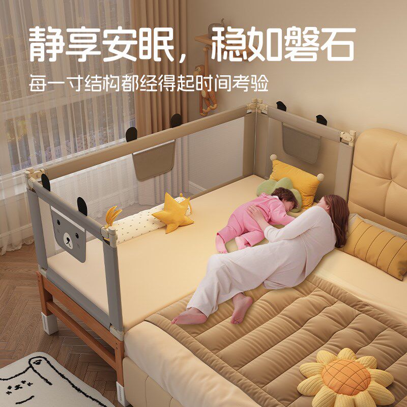 榉木拼接床婴儿床边加宽实木宝宝平接可升降婴幼儿大人可睡儿童床,淘宝优惠券,粉丝福利购,淘宝优惠卷