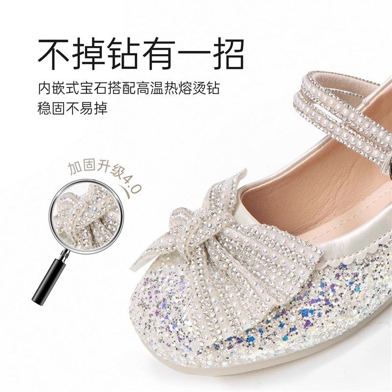 真皮儿童公主鞋女童高跟鞋2025春季新款女孩配礼服舞台水晶鞋单鞋,淘宝优惠券,粉丝福利购,淘宝优惠卷