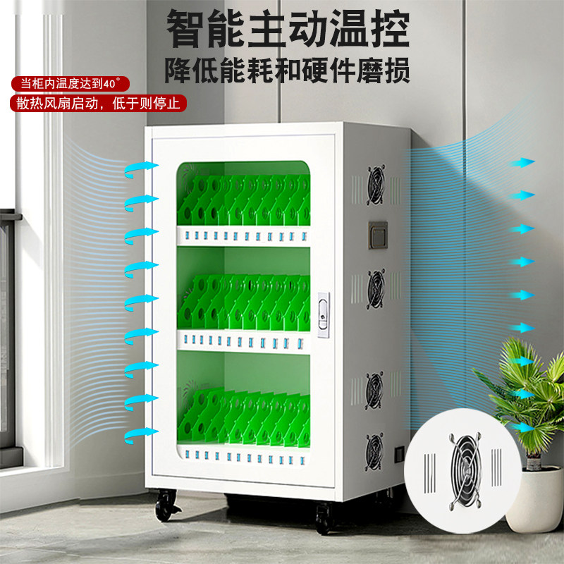 USB集中智能手机平板电脑pda充电存放柜蓝牙手表type-c接口充电箱