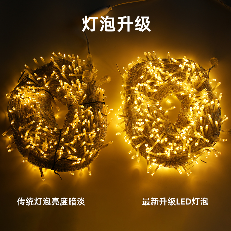 Light string lights star lights colorful lights atmosphere lights solar atmosphere lights decorative light string lights starry sky star light string outdoor