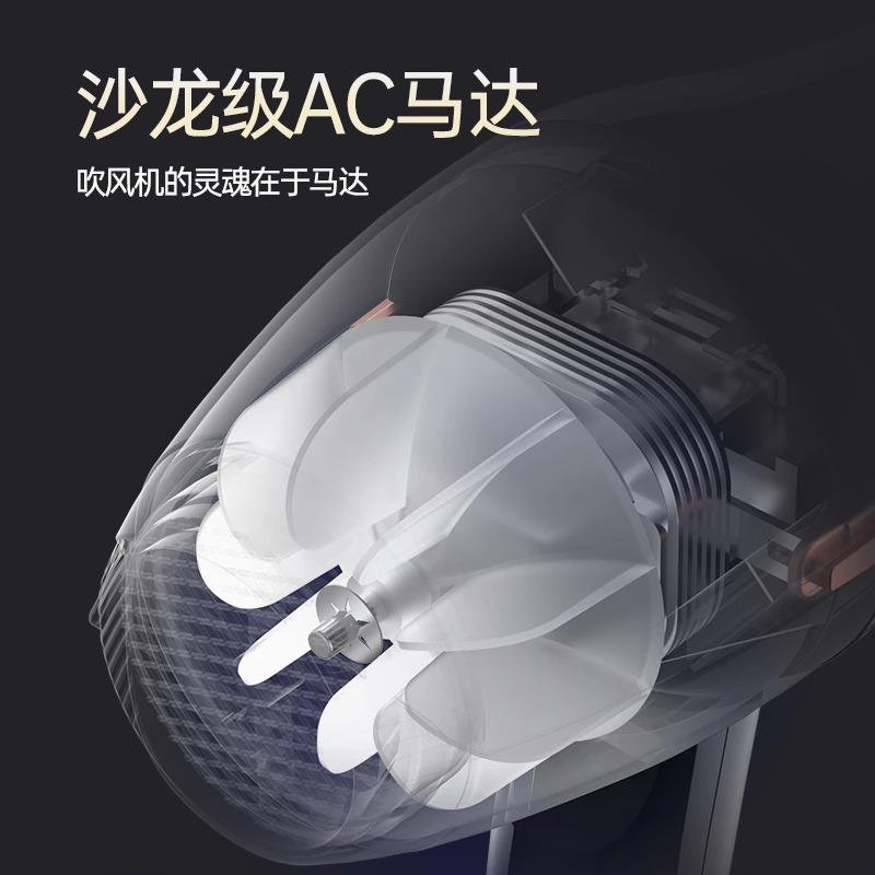 康夫电吹风机家用大风力理发店发型师专用吹风筒大功率官方正品