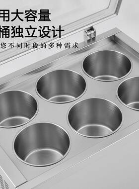 冰柱机绵绵冰商用6桶8桶12桶水果牛奶冰砖机火锅店奶茶店制冰机