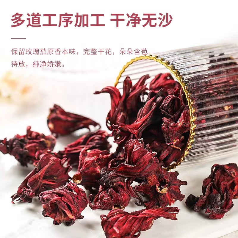 云南特产洛神花茶落神花苶玫瑰茄旗舰店官方正品玫瑰茄干花的功效 - 图1