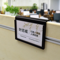 Seat Card Custom Office Holder Card Employee Station Card Suspended Screen Position Card Position Cards Whereabouts Cards