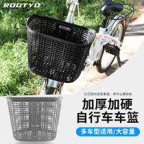 Bike front cart basket Basket Baskets Mountain Bike front frame hanging basket Basket Folding Car Bike Accessories