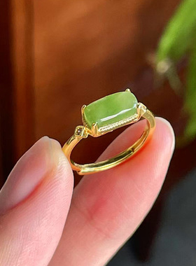 和田玉碧玉戒指女镶嵌s925银玉石宝石指环高级感小众设计送礼物