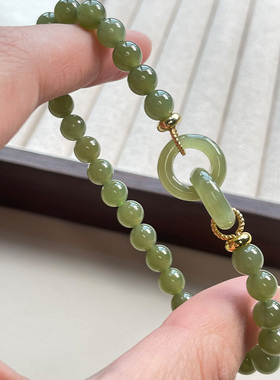琳琯瑛和田玉青黄口环环相扣手串