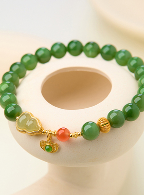 琳琯瑛福禄寿元宝碧玉手串