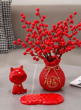桌面小摆件高级感小众精致花瓶客厅插花麦穗干花发财果家居装饰品