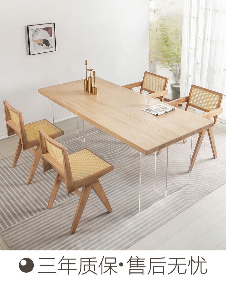 木纹板餐桌-新人首单立减十元-2022年7月|淘宝海外 木纹板餐桌-新人首单立减十元-2022年7月|淘宝海外